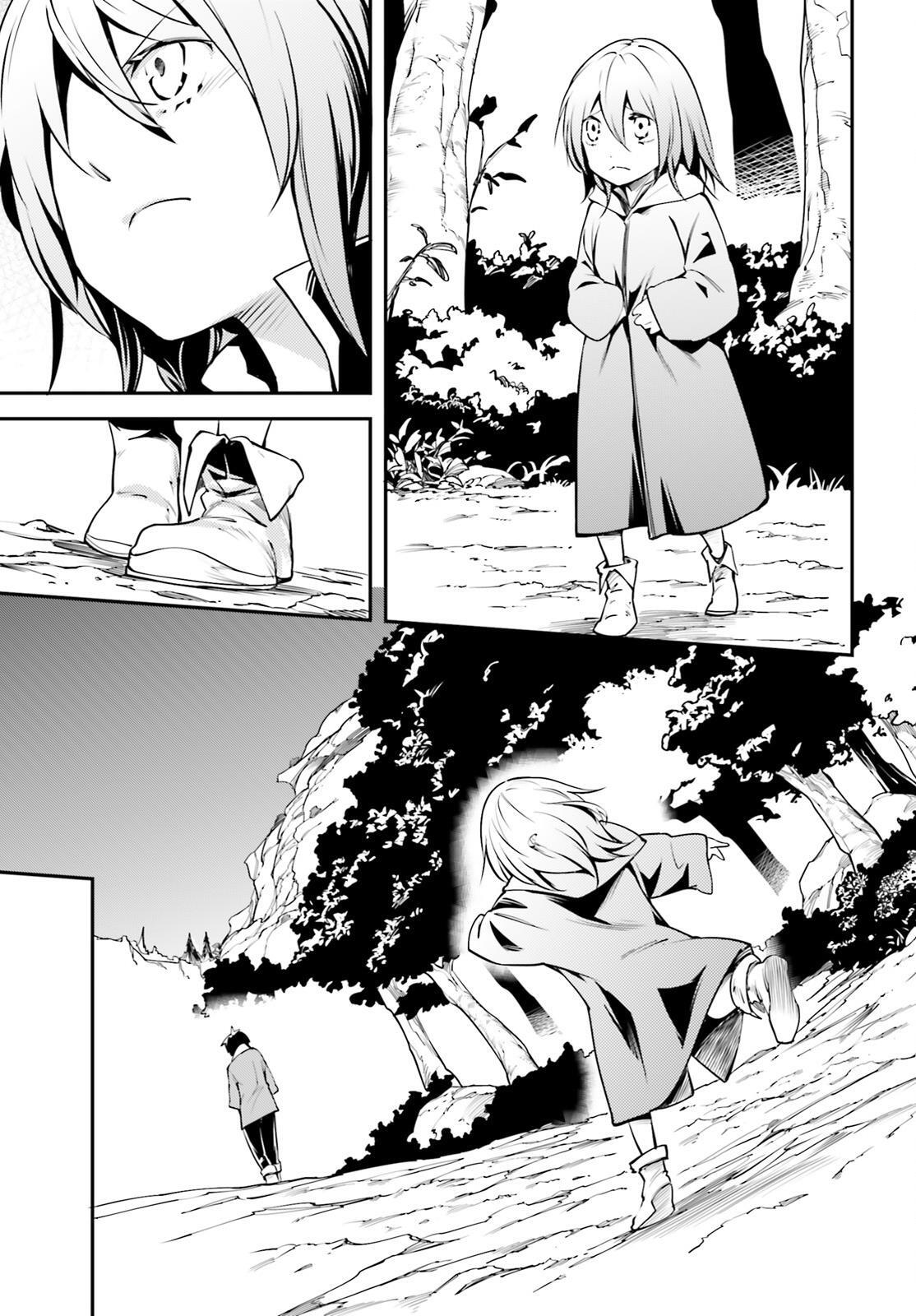 Read LV999 no Murabito Manga Online