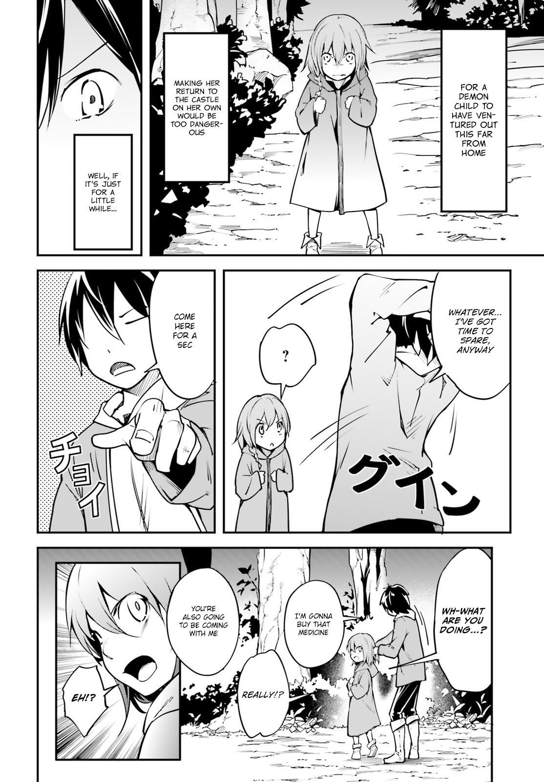 Read LV999 no Murabito Manga Online