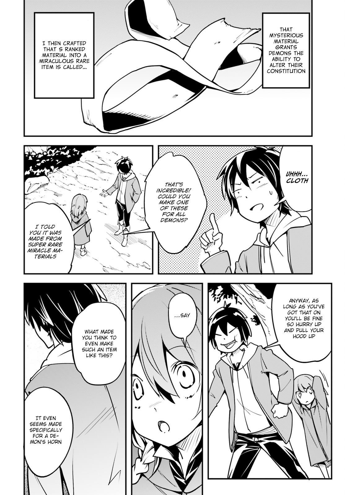Read LV999 no Murabito Manga Online