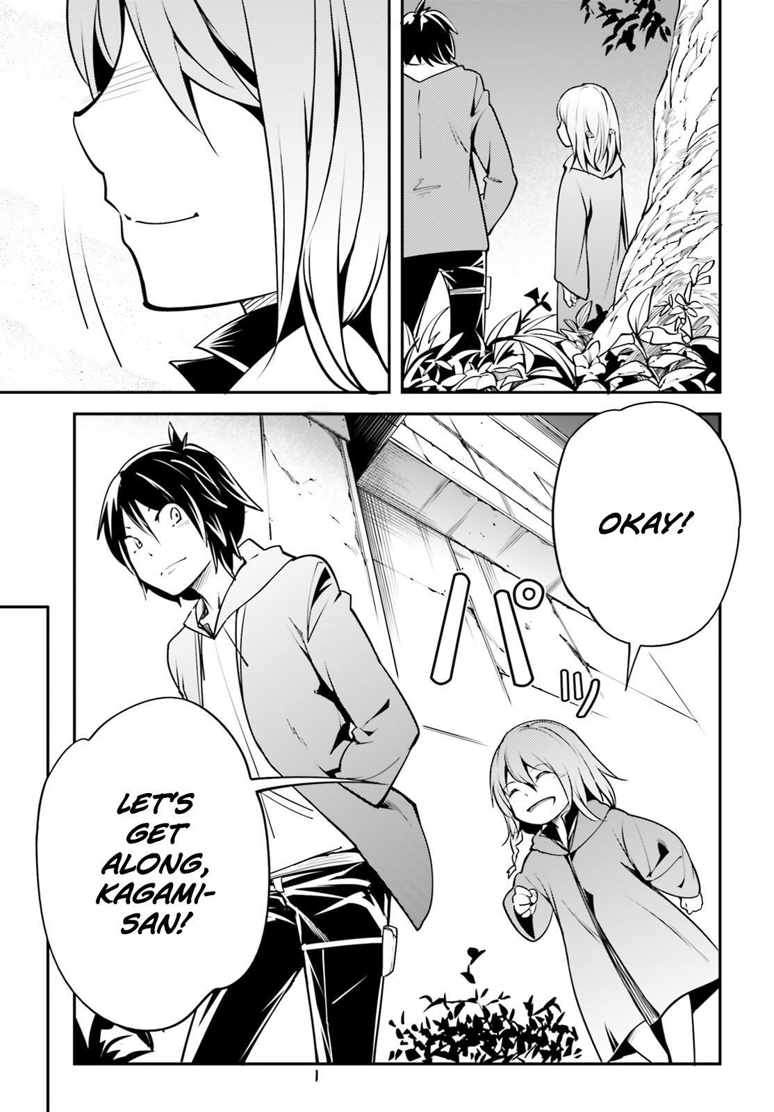 Read LV999 no Murabito Manga Online