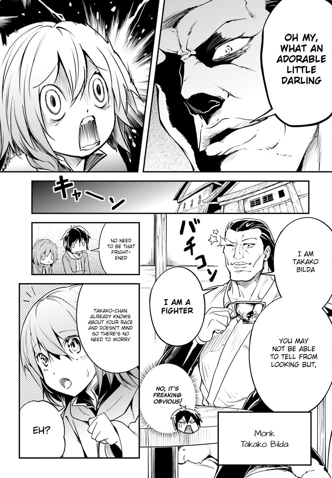 Read LV999 no Murabito Manga Online
