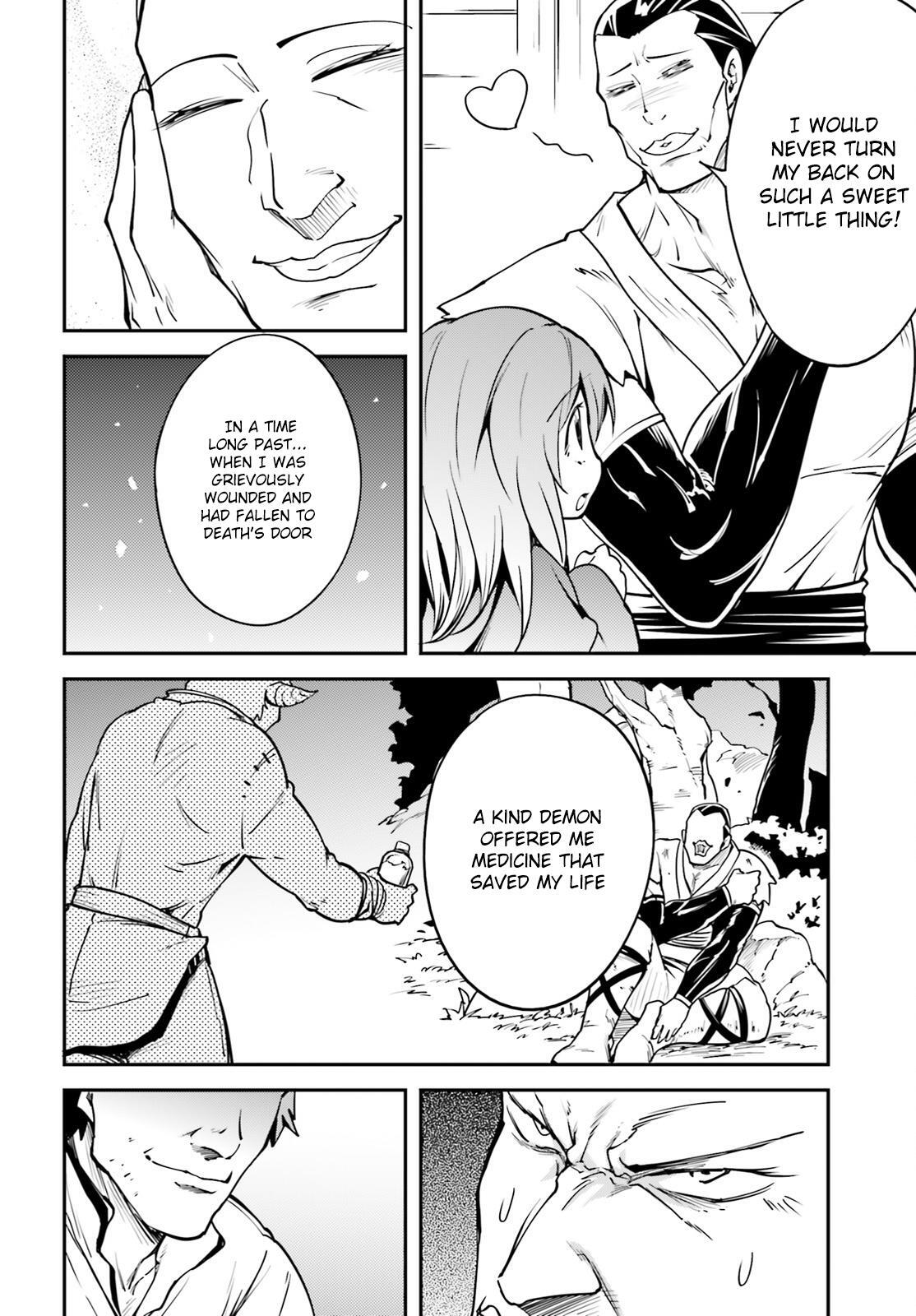 Read LV999 no Murabito Manga Online