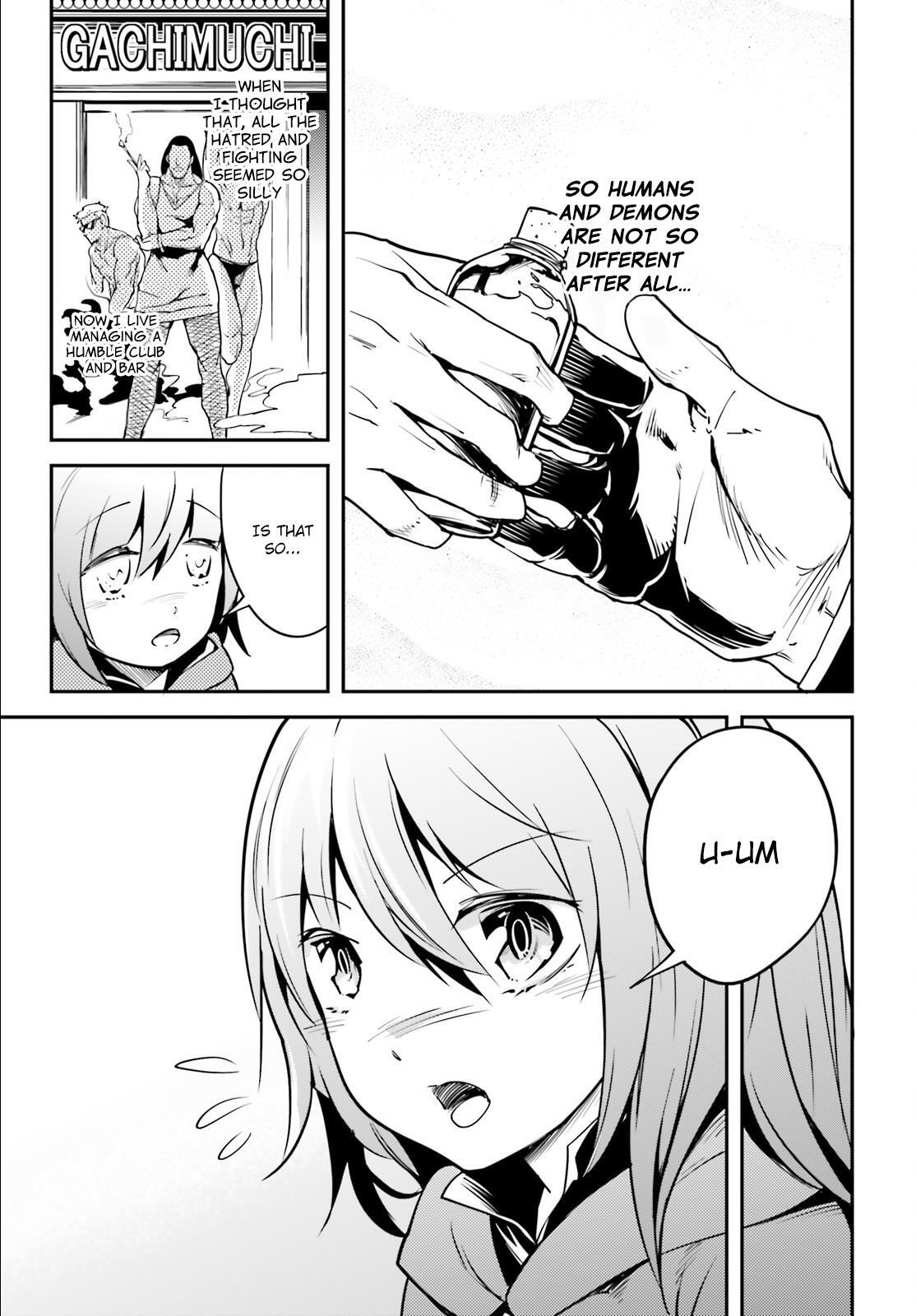 Read LV999 no Murabito Manga Online