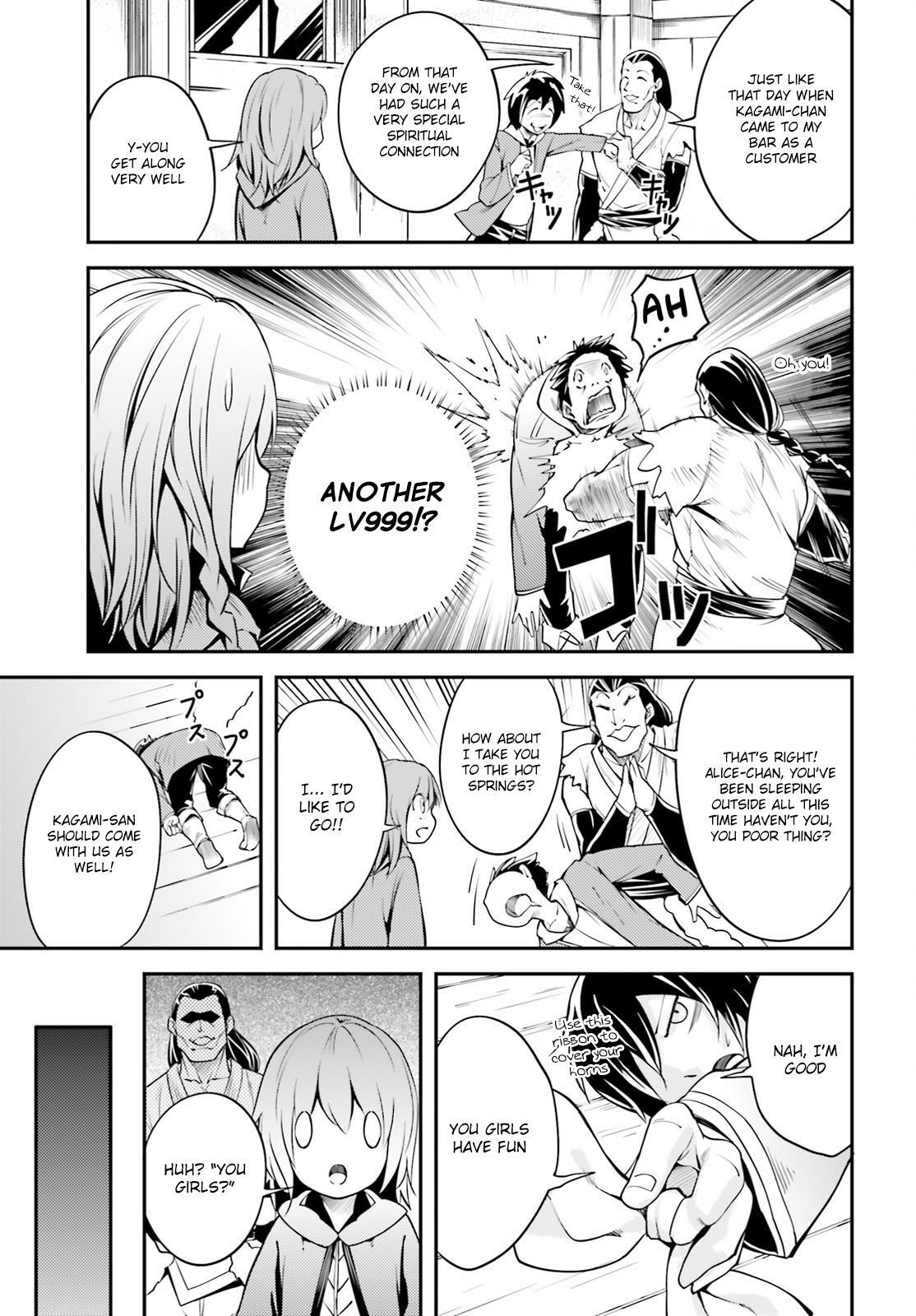 Read LV999 no Murabito Manga Online