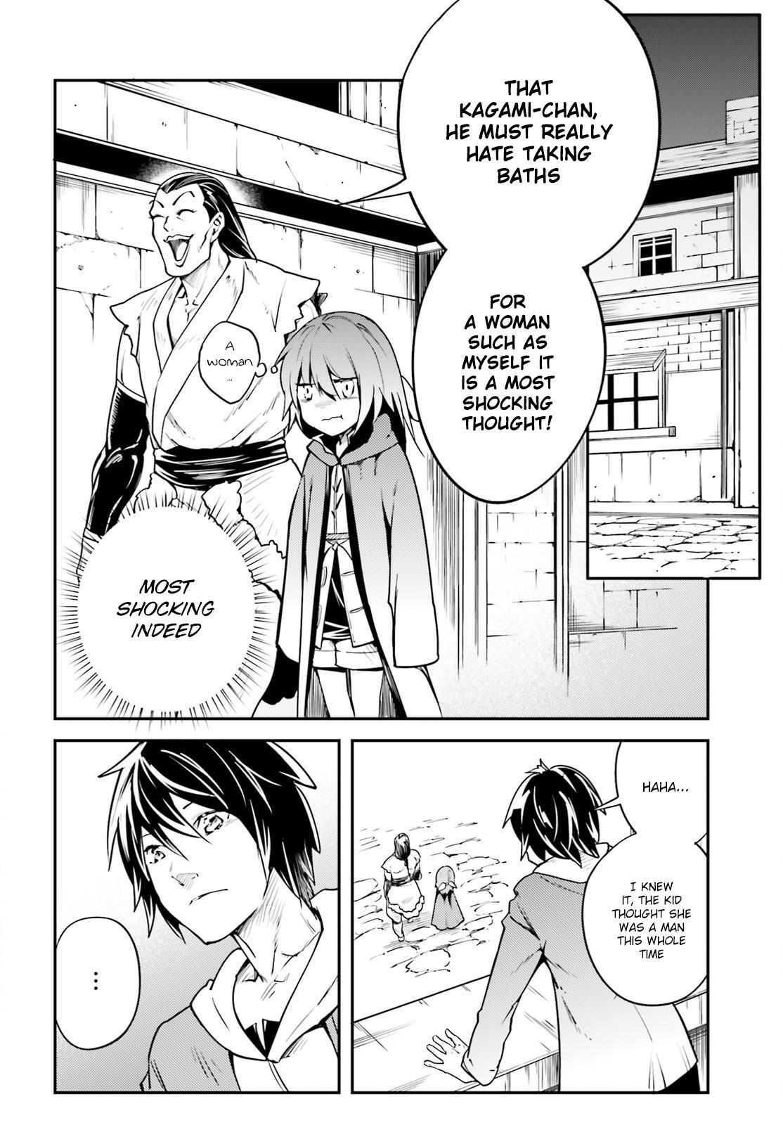 Read LV999 no Murabito Manga Online