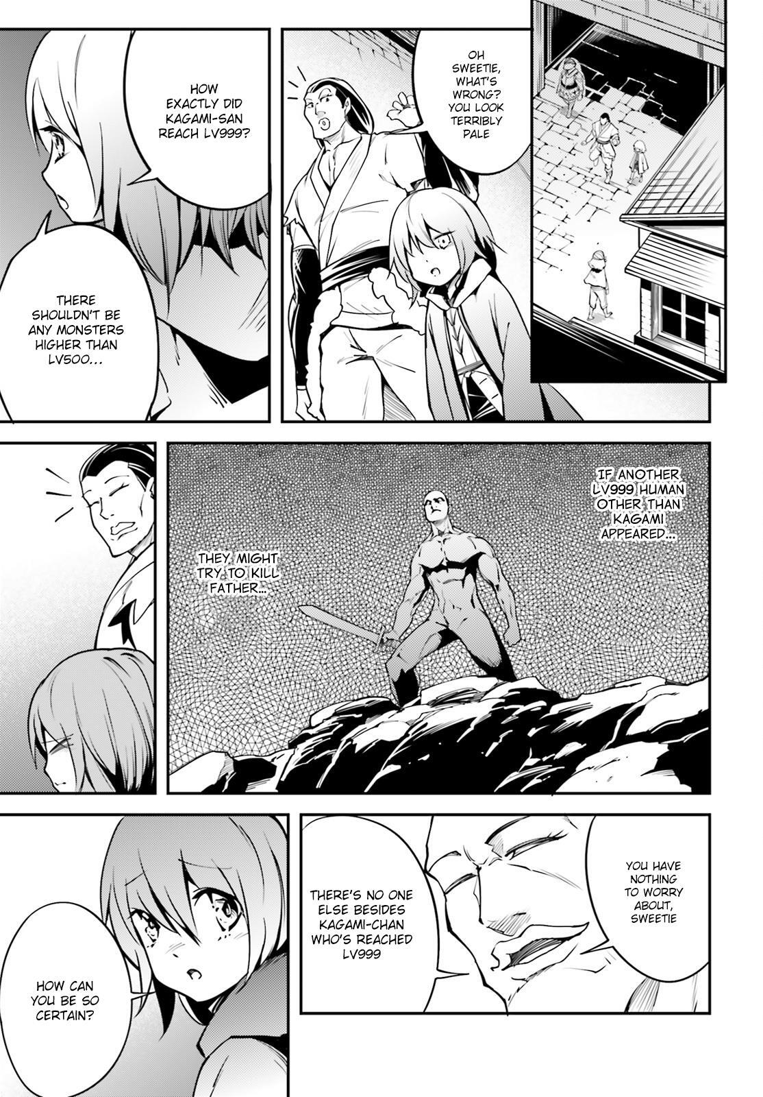 Read LV999 no Murabito Manga Online