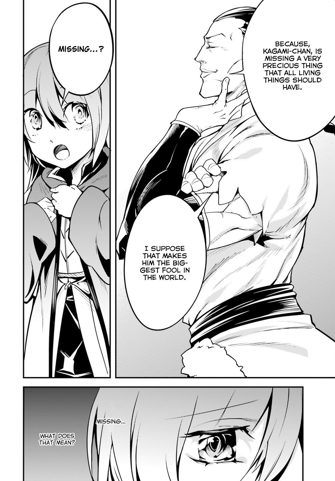 Read LV999 no Murabito Manga Online