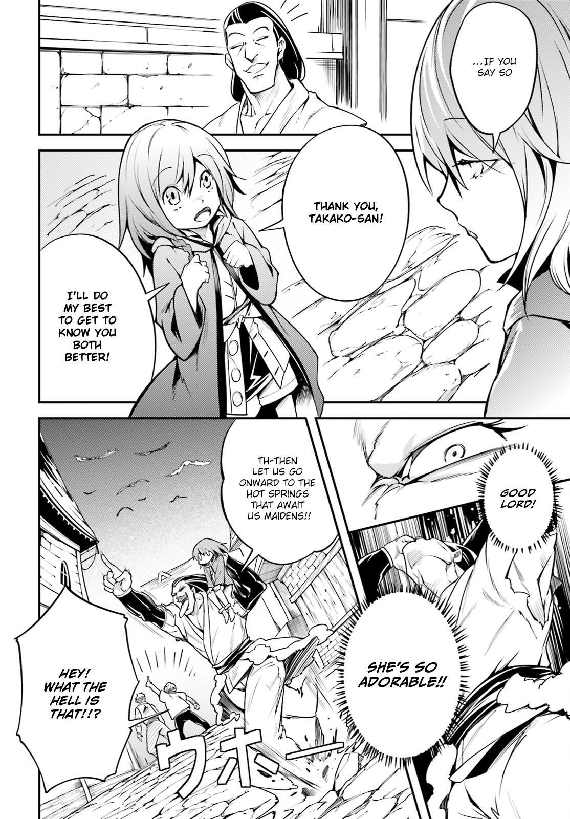 Read LV999 no Murabito Manga Online