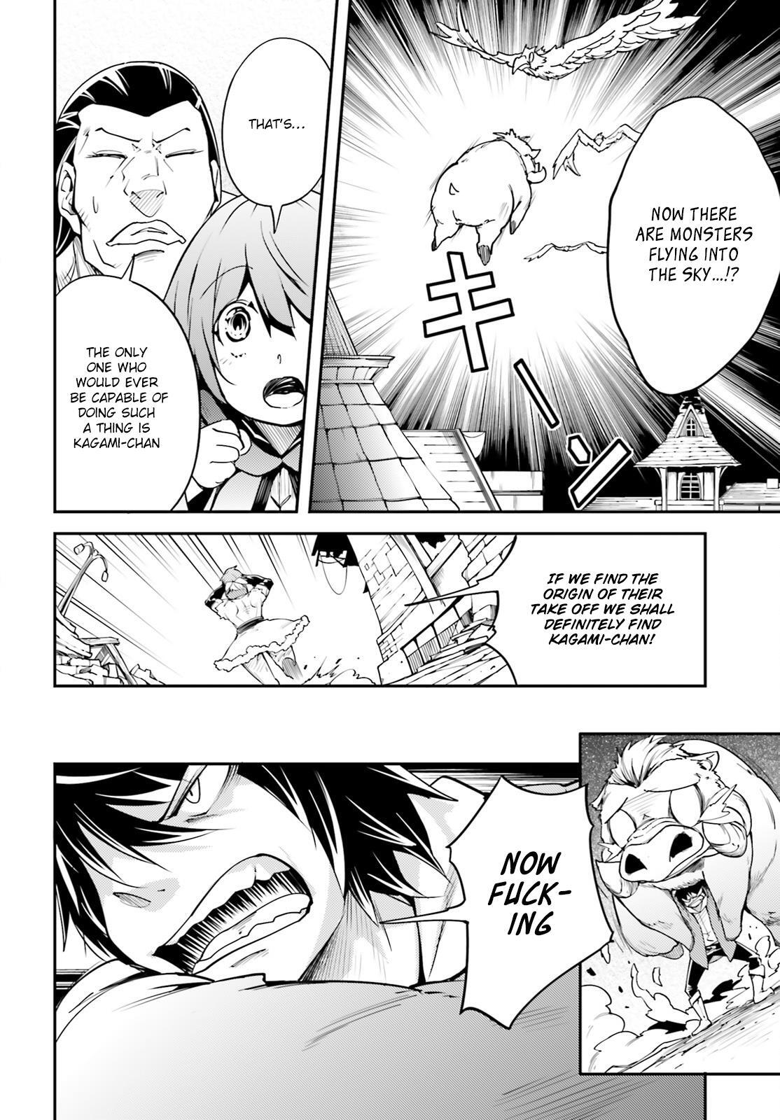 Read LV999 no Murabito Manga Online