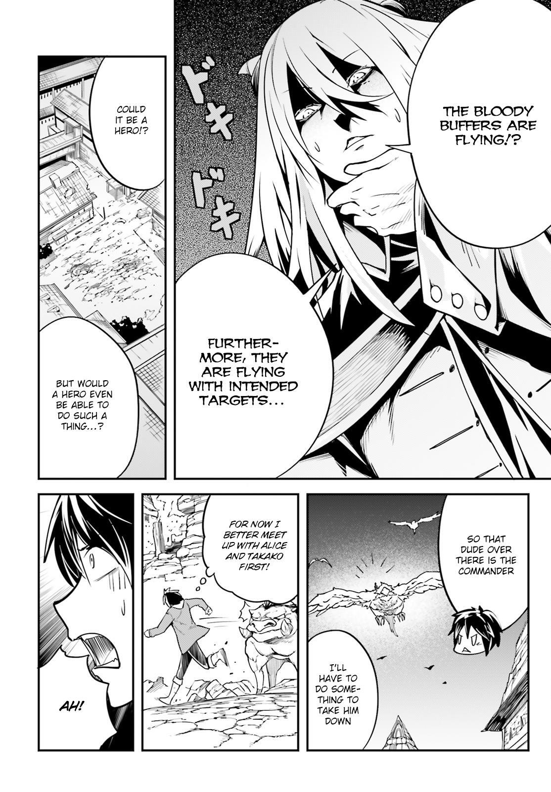 Read LV999 no Murabito Manga Online
