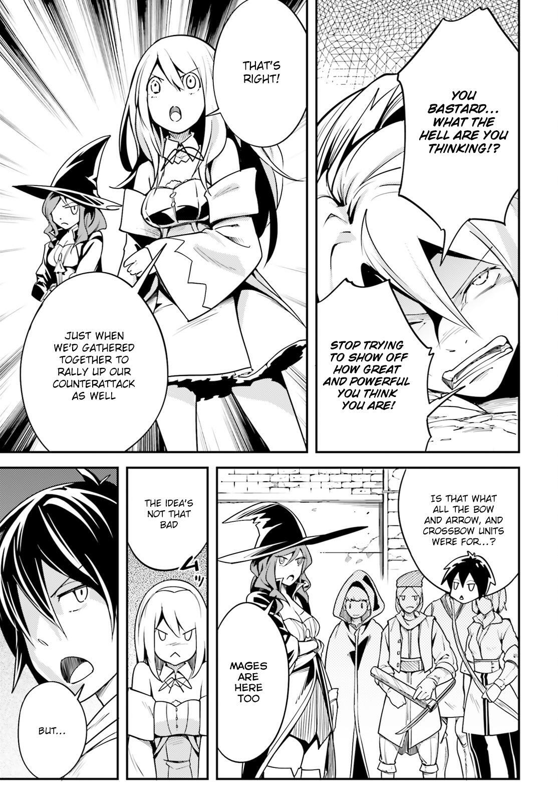 Read LV999 no Murabito Manga Online