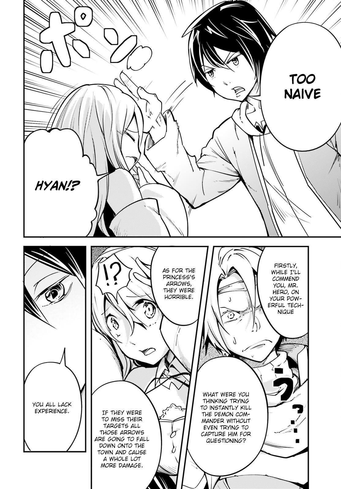 Read LV999 no Murabito Manga Online