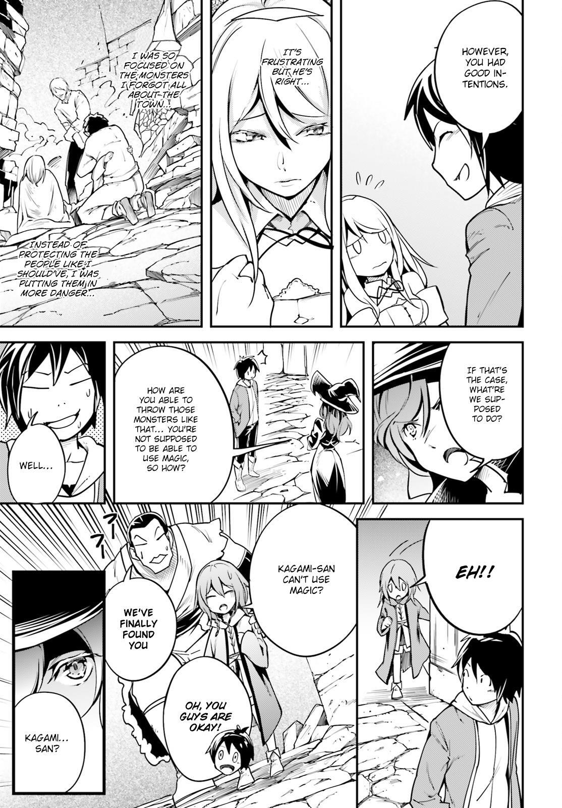 Read LV999 no Murabito Manga Online