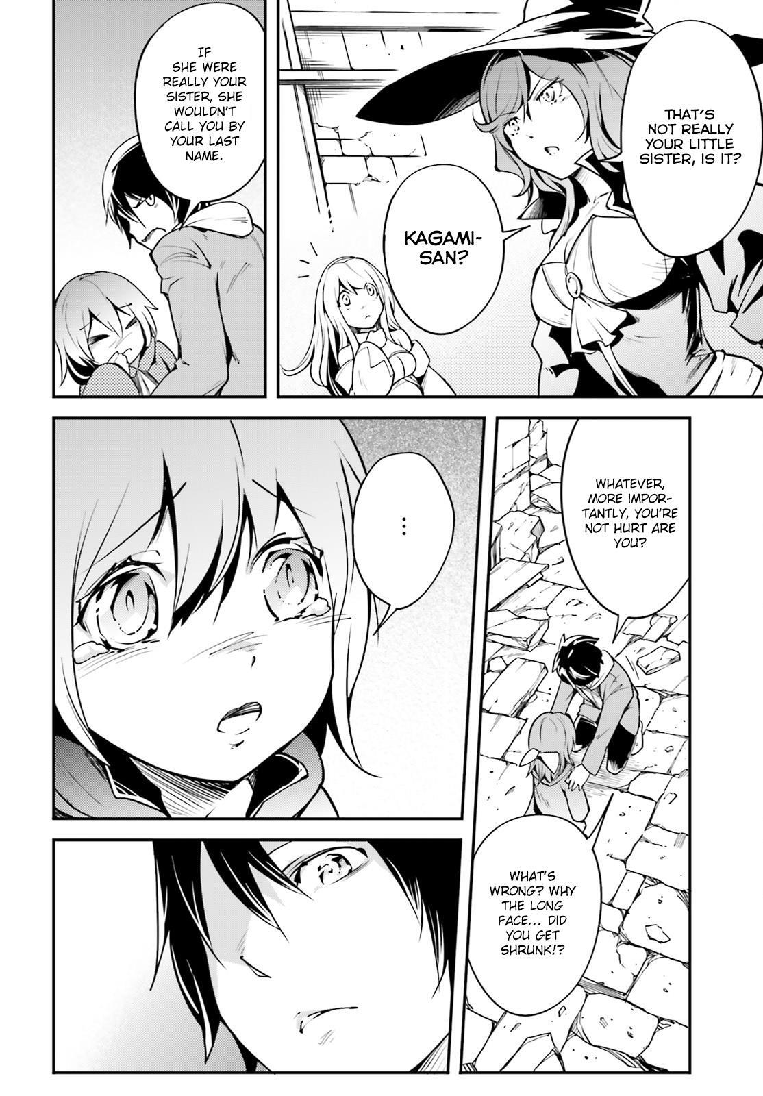 Read LV999 no Murabito Manga Online