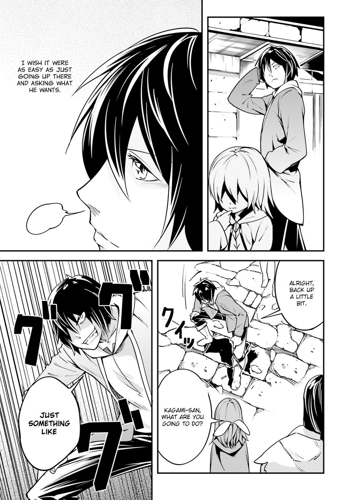 Read LV999 no Murabito Manga Online