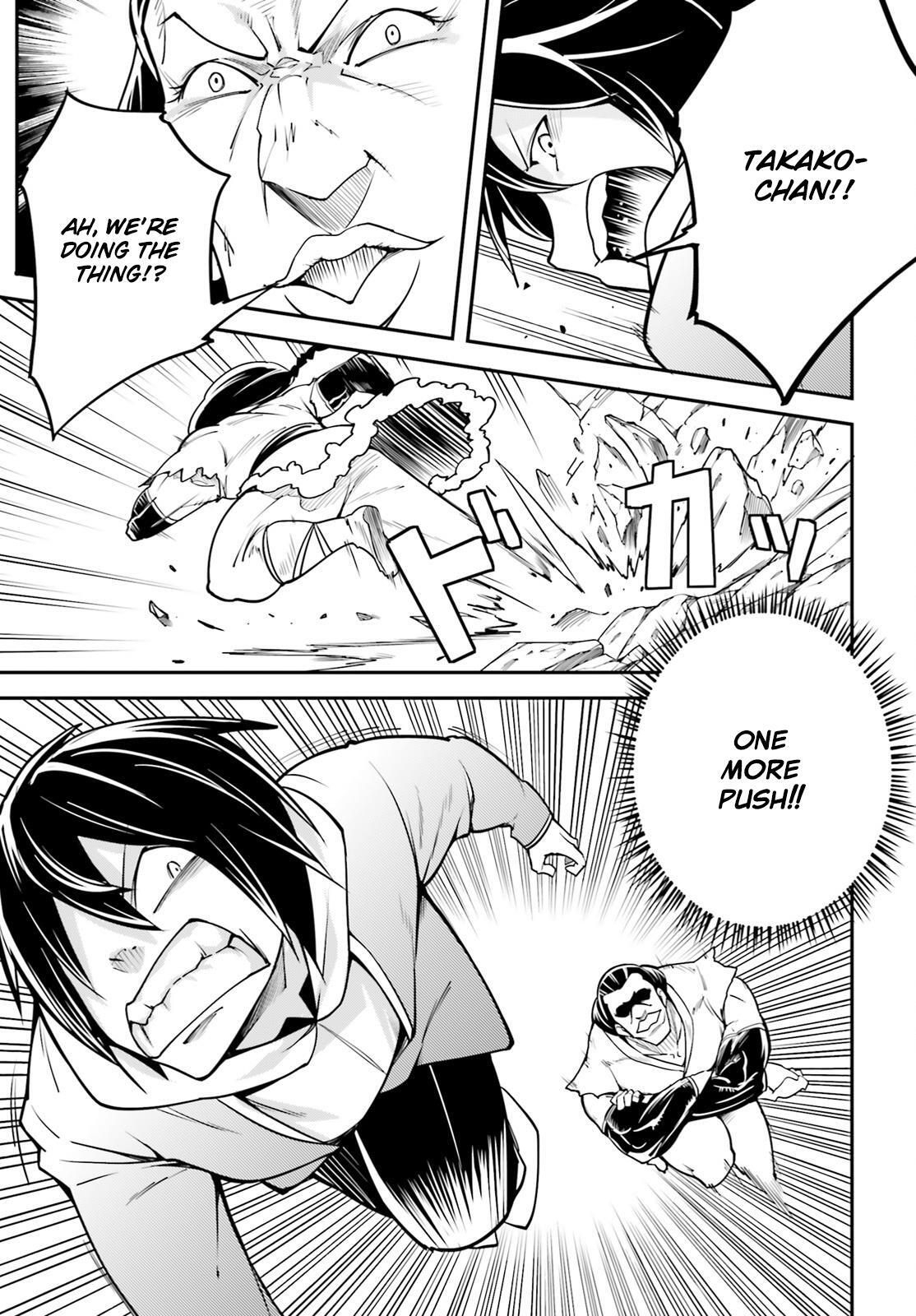 Read LV999 no Murabito Manga Online