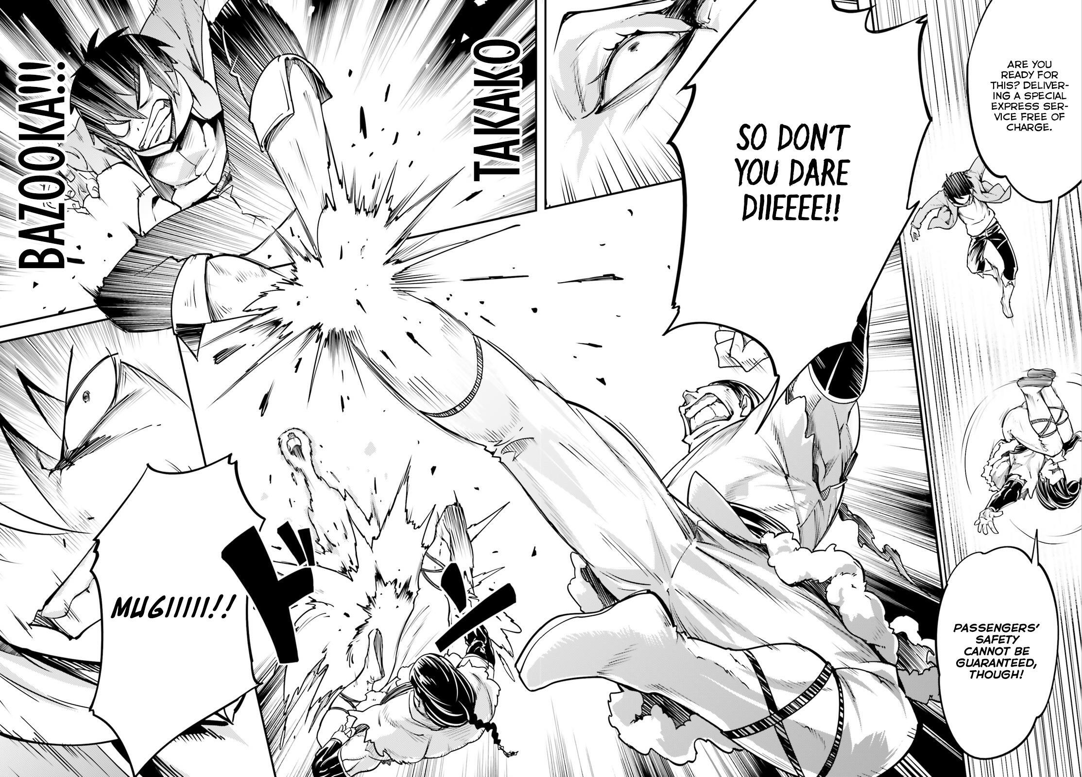 Read LV999 no Murabito Manga Online