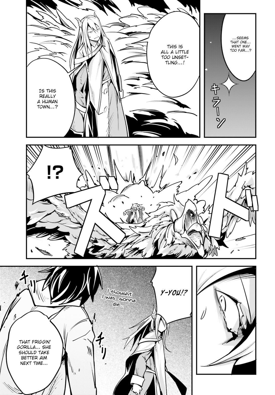 Read LV999 no Murabito Manga Online