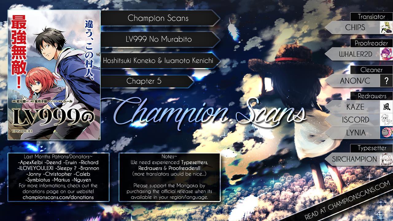 Read LV999 no Murabito Manga Online