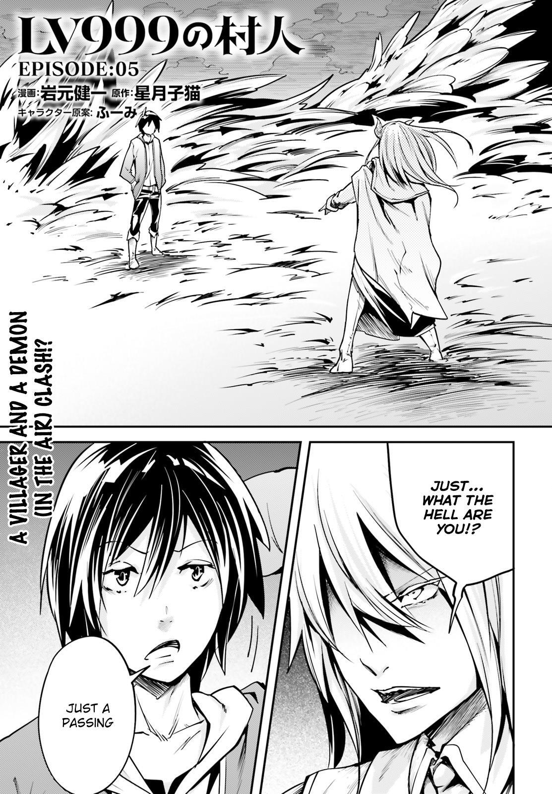 Read LV999 no Murabito Manga Online