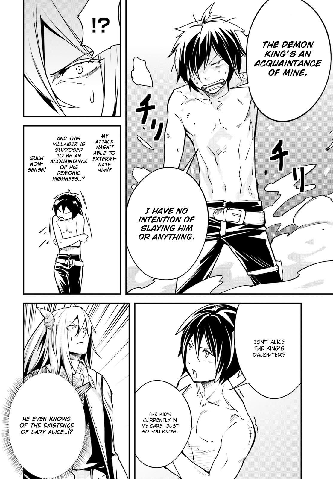 Read LV999 no Murabito Manga Online