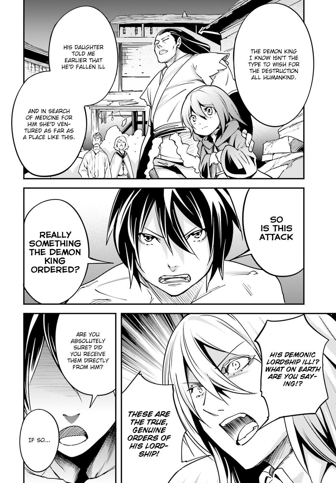 Read LV999 no Murabito Manga Online