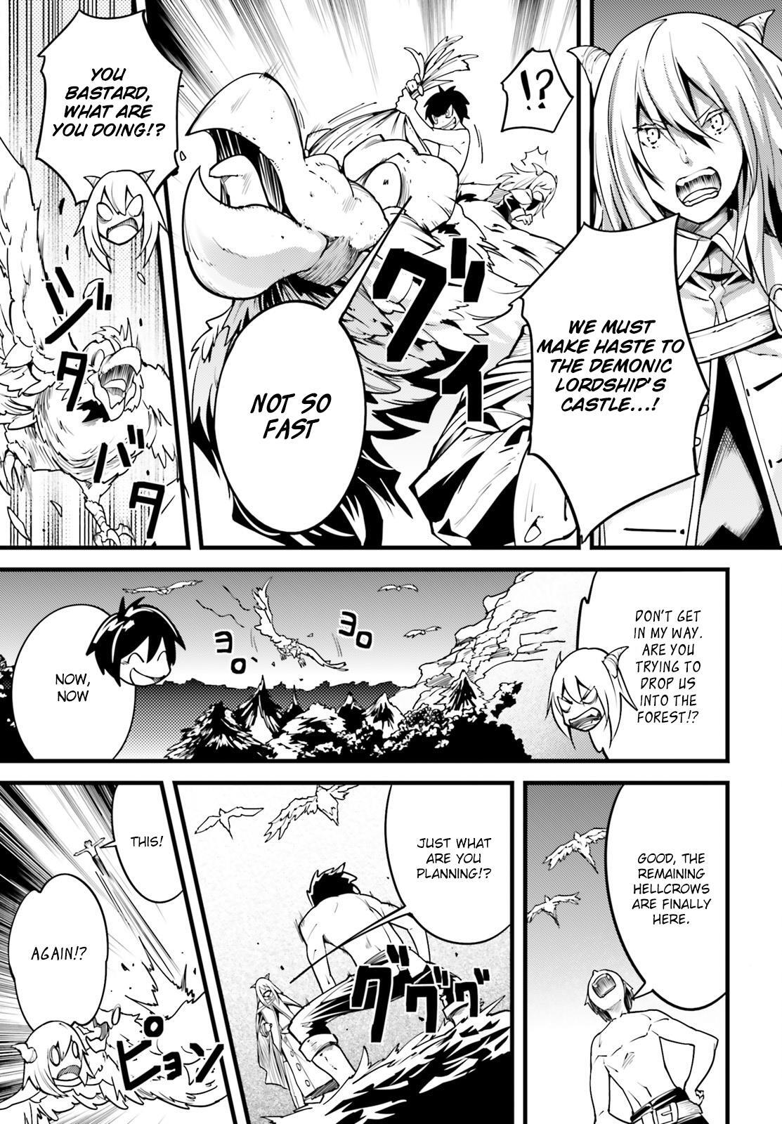 Read LV999 no Murabito Manga Online