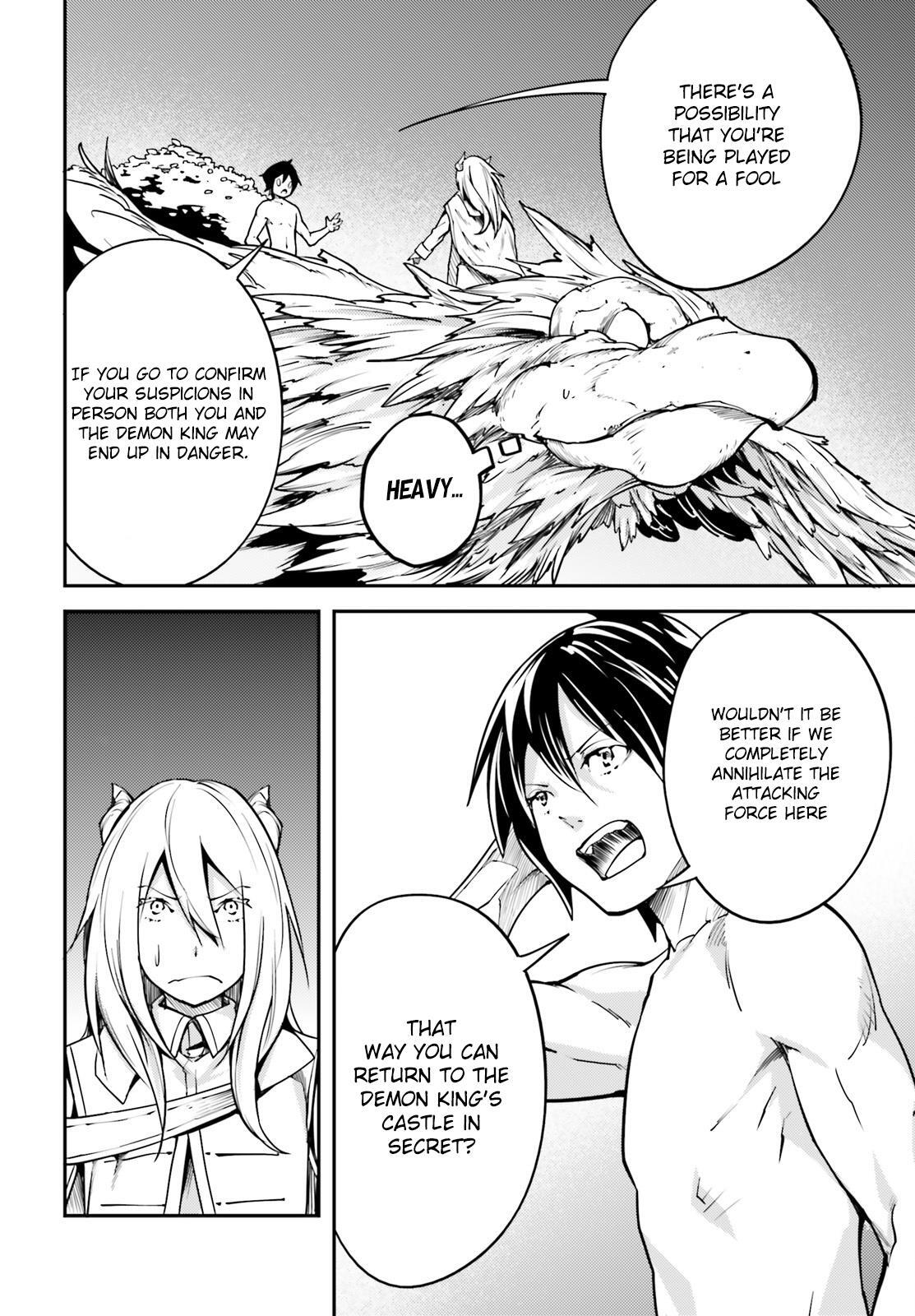 Read LV999 no Murabito Manga Online