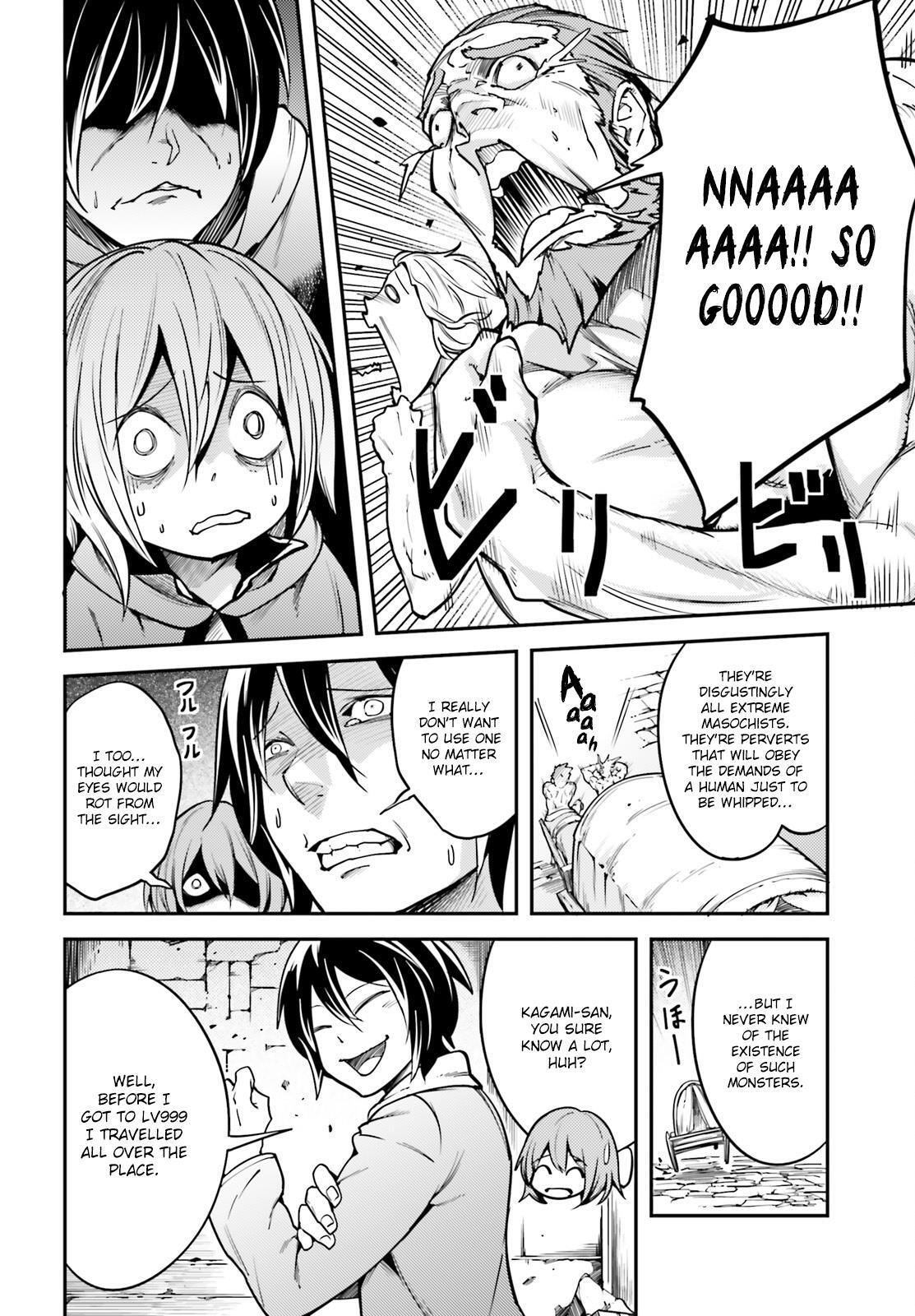 Read LV999 no Murabito Manga Online