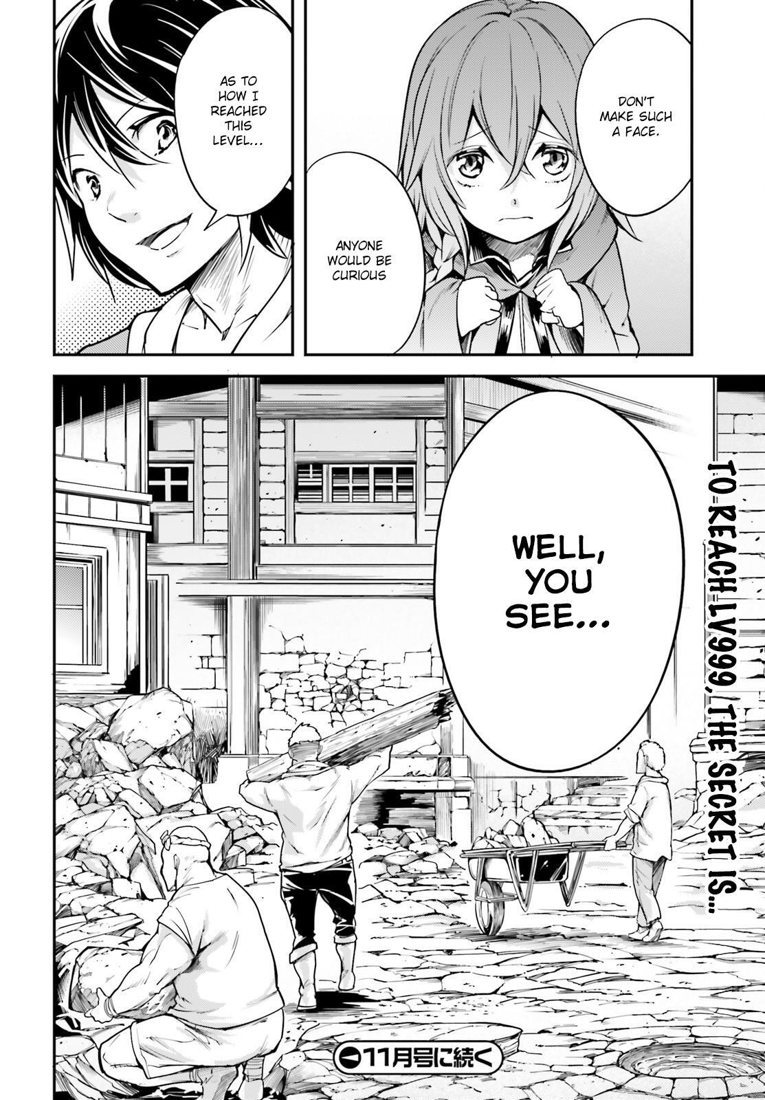 Read LV999 no Murabito Manga Online