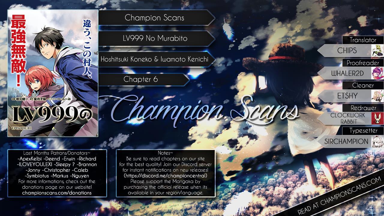 Read LV999 no Murabito Manga Online