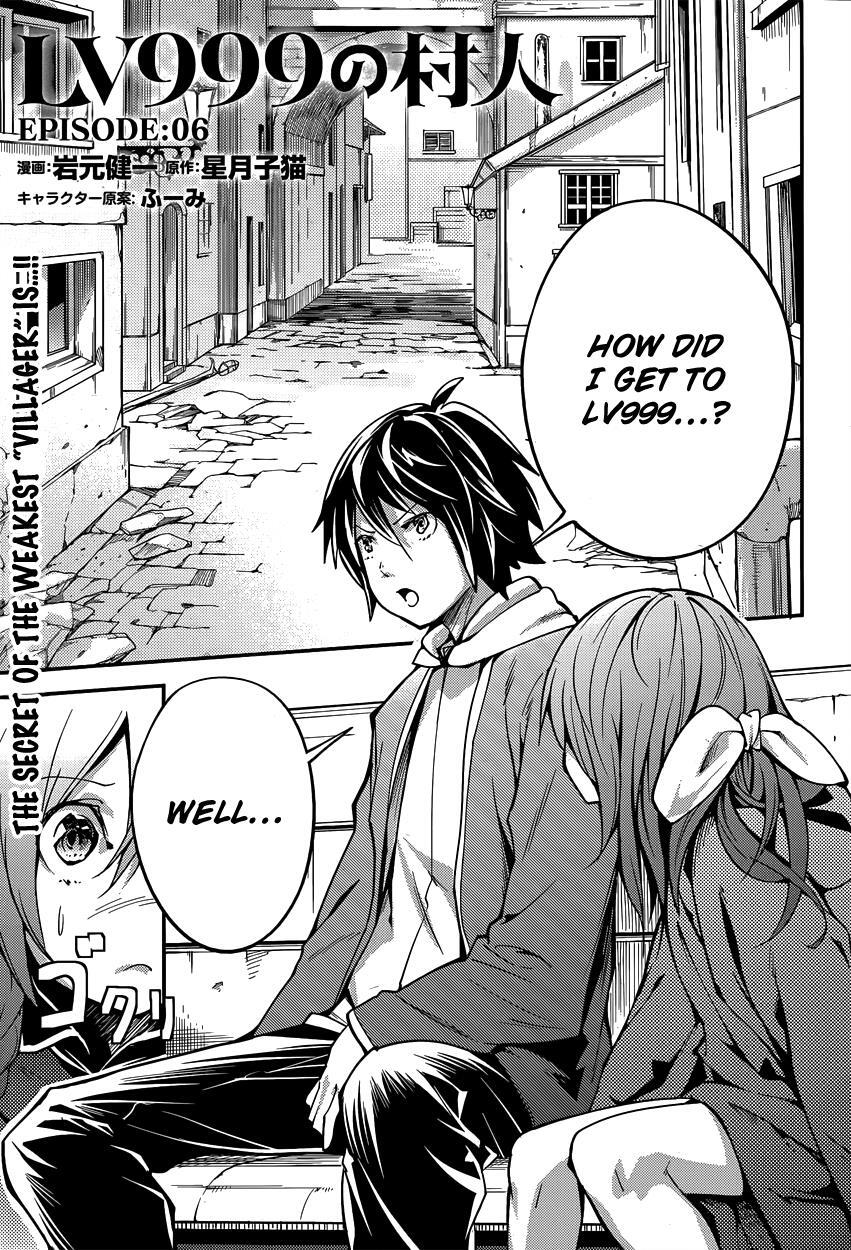 Read LV999 no Murabito Manga Online