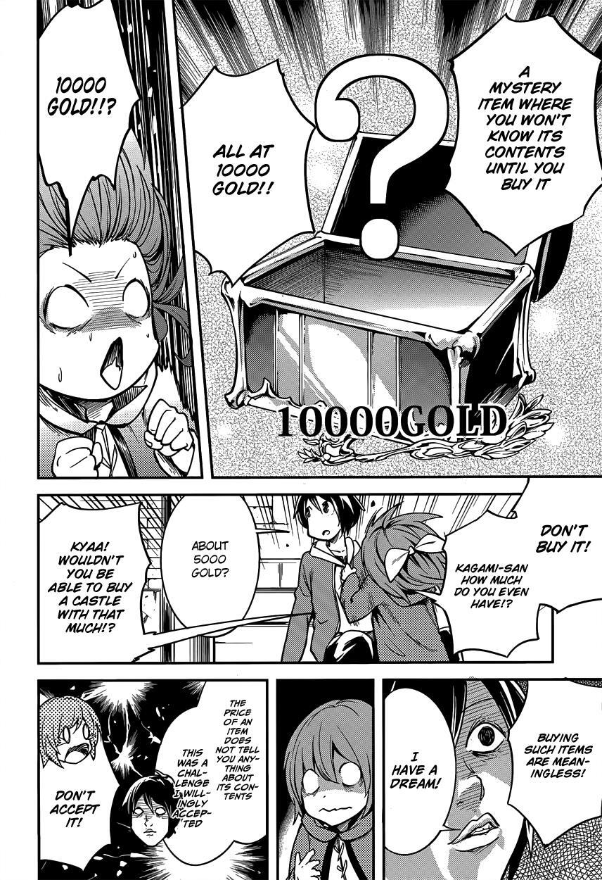 Read LV999 no Murabito Manga Online