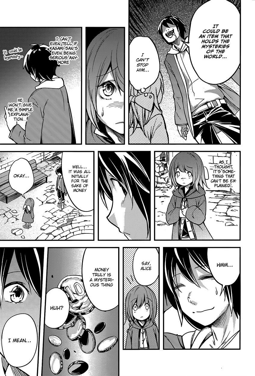 Read LV999 no Murabito Manga Online