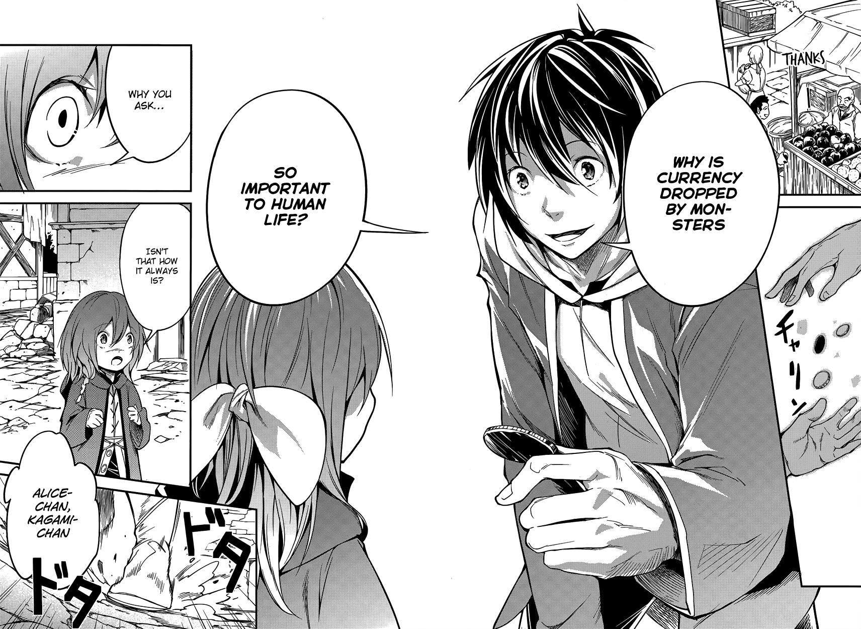 Read LV999 no Murabito Manga Online