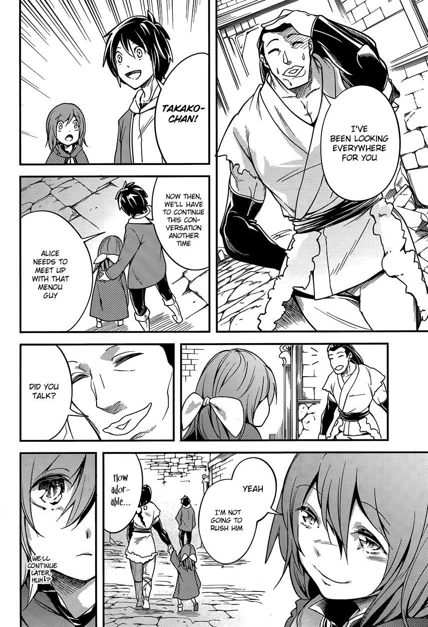 Read LV999 no Murabito Manga Online