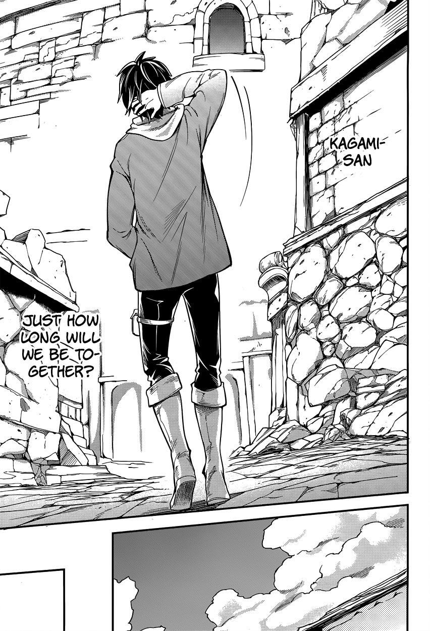 Read LV999 no Murabito Manga Online