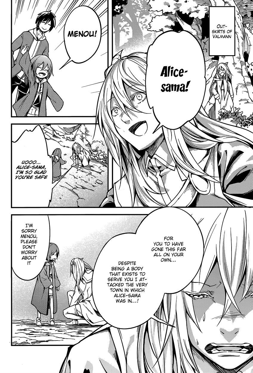 Read LV999 no Murabito Manga Online