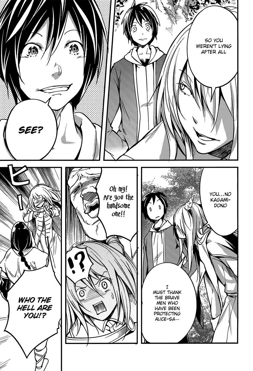 Read LV999 no Murabito Manga Online