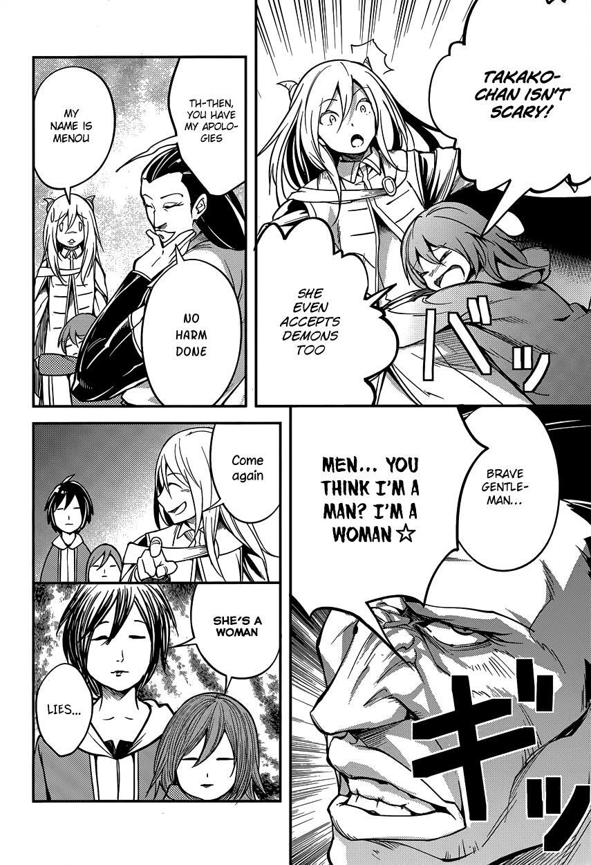 Read LV999 no Murabito Manga Online