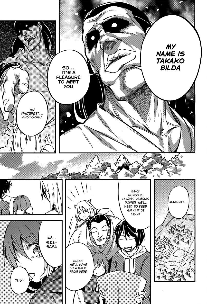 Read LV999 no Murabito Manga Online