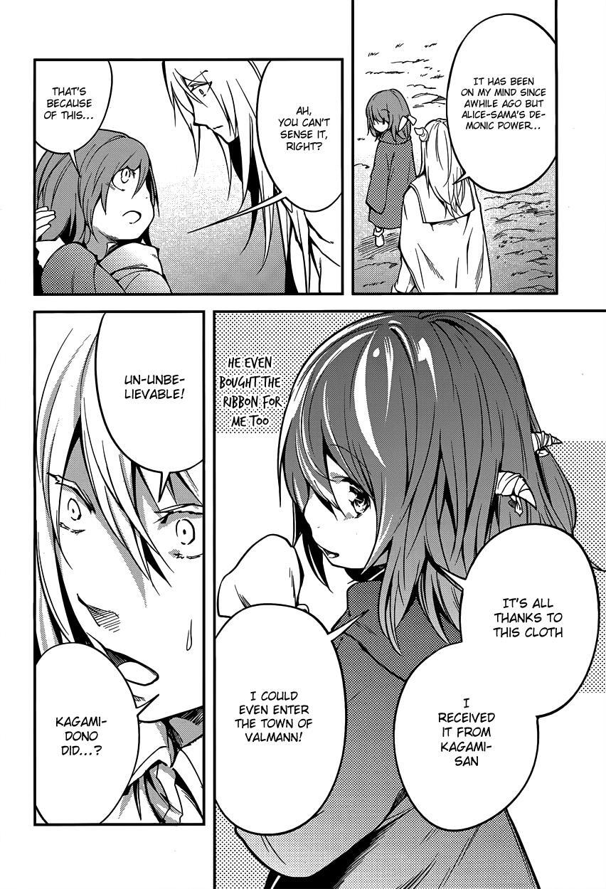 Read LV999 no Murabito Manga Online