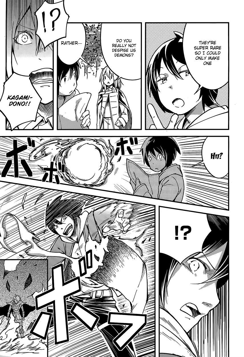 Read LV999 no Murabito Manga Online