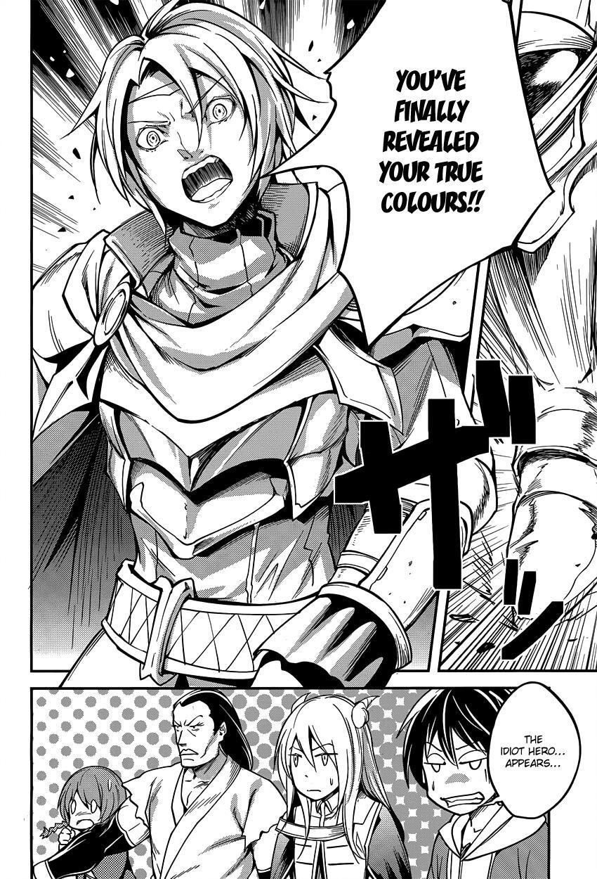 Read LV999 no Murabito Manga Online