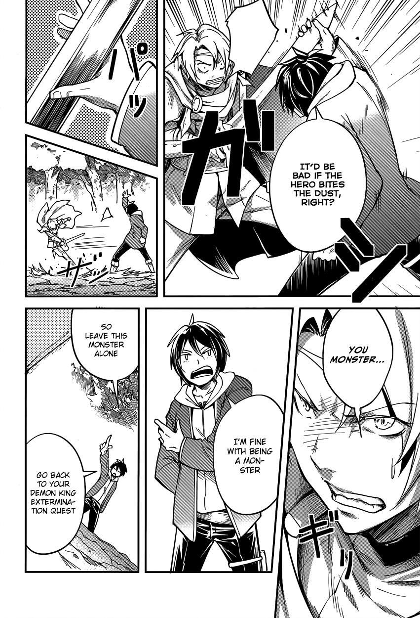 Read LV999 no Murabito Manga Online