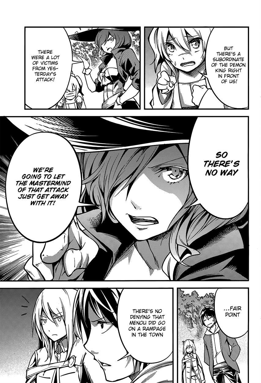 Read LV999 no Murabito Manga Online