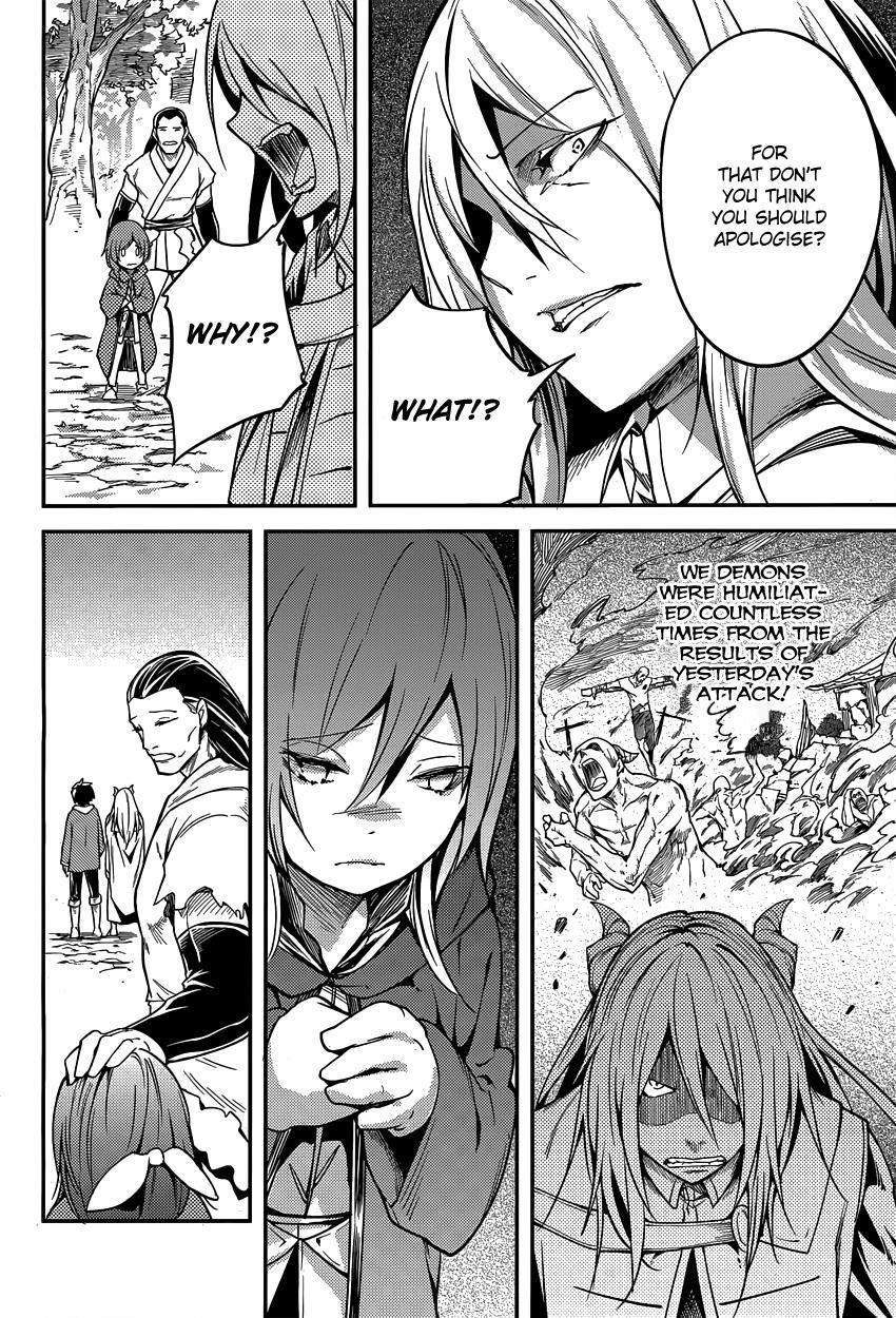 Read LV999 no Murabito Manga Online