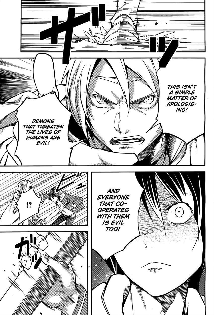 Read LV999 no Murabito Manga Online