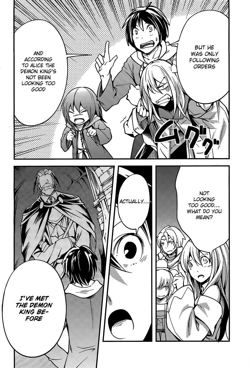 Read LV999 no Murabito Manga Online