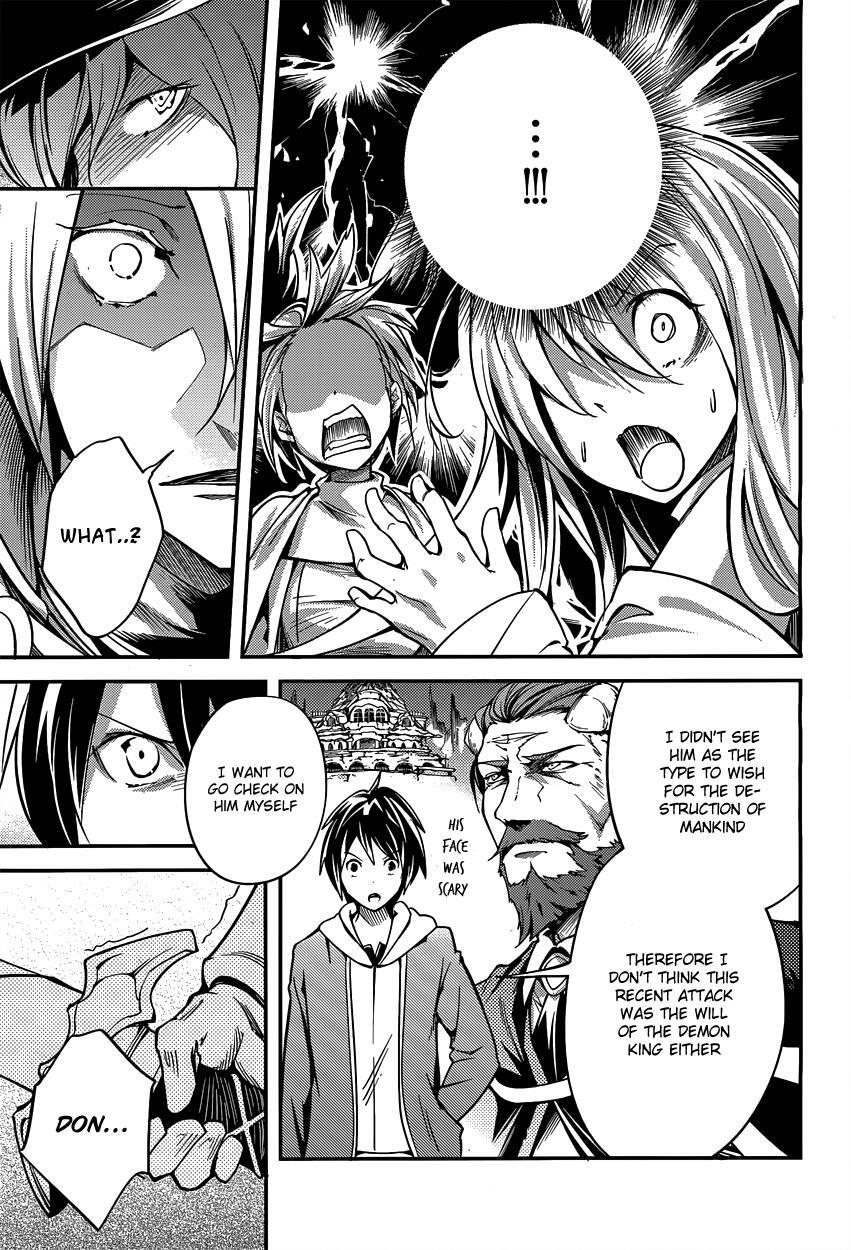 Read LV999 no Murabito Manga Online